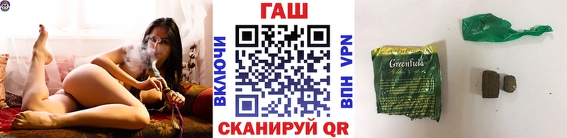 Сколько стоит Ермолино Гашиш Cocaine Мефедрон A-PVP кракен tor МАРИХУАНА