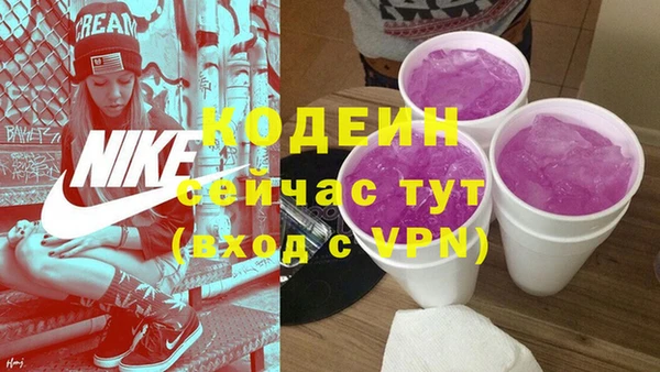скорость Верея