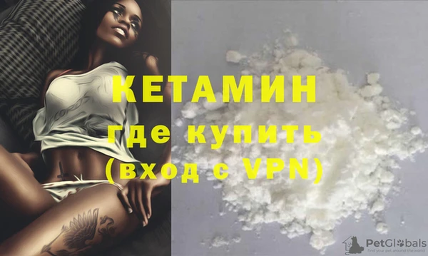 синтетический гашиш Верхний Тагил