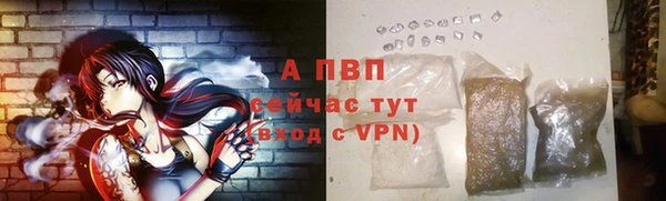 a pvp Верхнеуральск