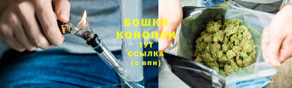 скорость Верея
