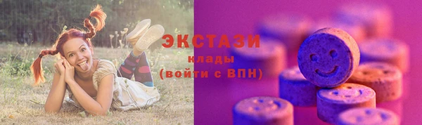 прущая мука Бронницы