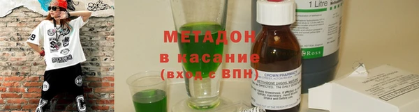 скорость Верея