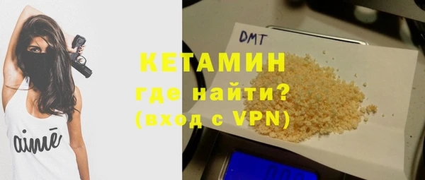 a pvp Верхнеуральск