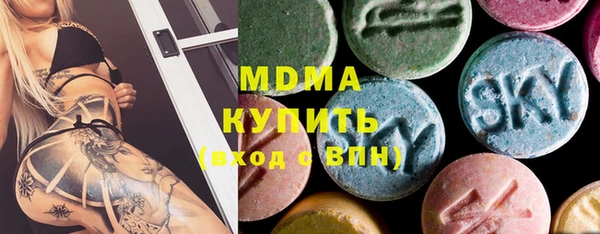 кокаин перу Богородицк