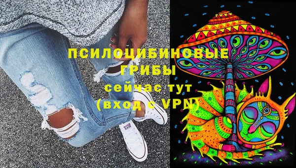 a pvp Верхнеуральск