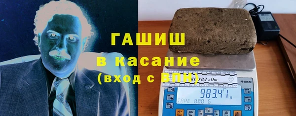 a pvp Верхнеуральск