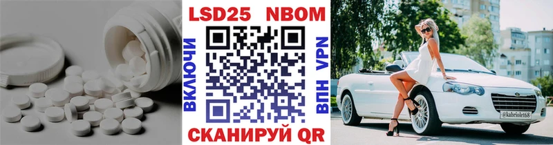 купить наркотик  Ермолино  shop клад  Лсд 25 экстази ecstasy 